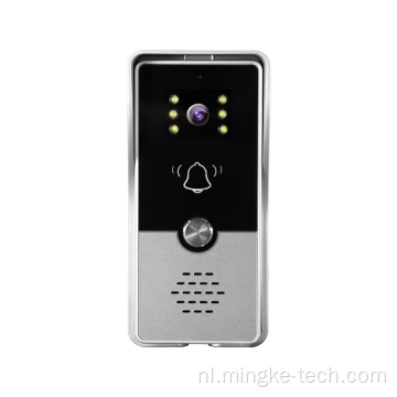 Top Fashion Door Video Intercom System High-End Doorbell
